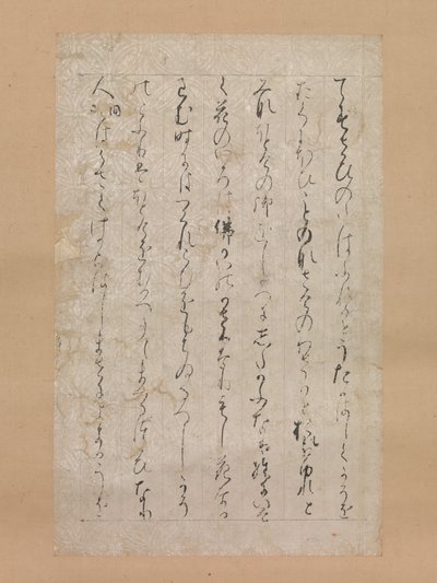 Side fra illustrasjonene og forklaringene til de tre juvelene Sanbo ekotoba..., 1120. av Calligraphy attributed to Minamoto no Toshiyori