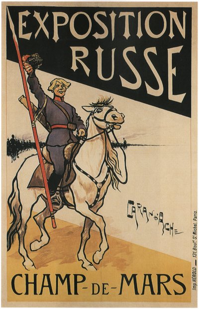 Champ-De-Mars russiske utstilling, 1895 av Caran d’Ache