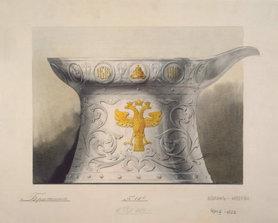 Design av en kopp. Gaver til minne om 300-årsjubileet for Romanov-dynastiet, 1910-tallet av Carl Edvard Bolin company