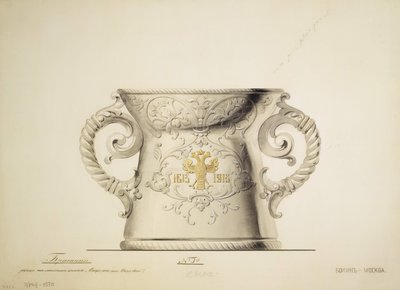 Design av en sølvvase, 1910-tallet av Carl Edvard Bolin company