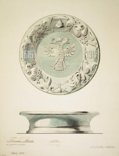 Design av en Onyx-skål, 1910-tallet av Carl Edvard Bolin company