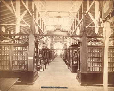 Agricultural Hall - Spania av Centennial Photographic Co.
