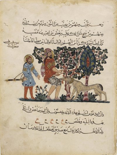 Den greske legen Erasistratos med en assistentfolio fra en arabisk oversettelse av Materia Medica av Dioscorides, 1224 av Central Asian Art