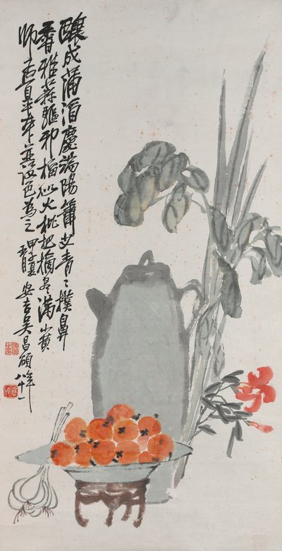 Komposisjon til feiring av Dragon Boat Festival, 1924 av Changshuo Wu