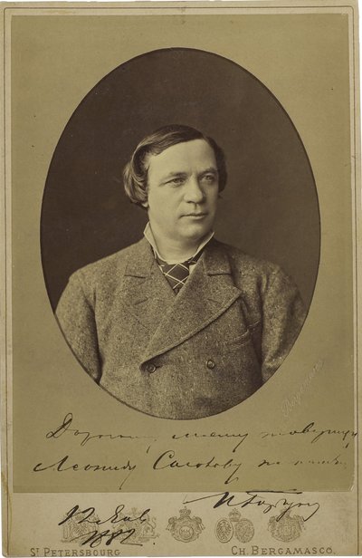 Ivan Gorbounov - Portrett av Ivan Fyodorovich Gorbunov (1831-1896) - Charles (Karl) Bergamasco (1830-1896). Fotografi, slutten av 1870-tallet-begynnelsen av 1880-tallet. Statens museum for A. Ostrovsky, Shchelykovo av Charles Bergamasco