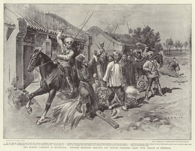 Den russiske kampanjen i Manchuria av Charles Edwin Fripp