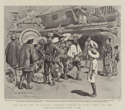 The Seamy Side of Victory, japanske kulier i Osaka etter krigen av Charles Edwin Fripp