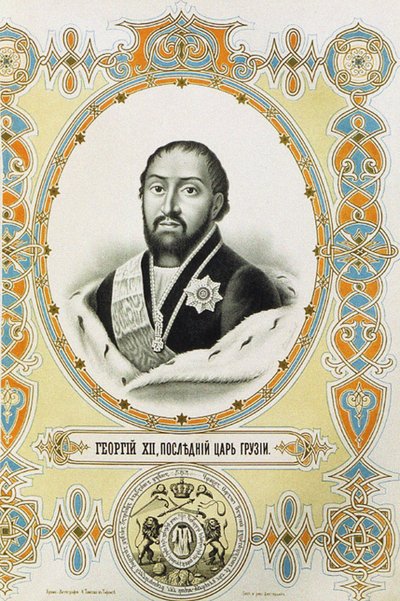 Portrett av den siste kongen av kongeriket Kartli-Kakheti georgiske rike Giorgi XII 1746-1800, tidlig på 1800-tallet. av Charles Thompson