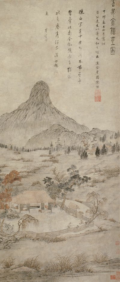  av Chen Guan