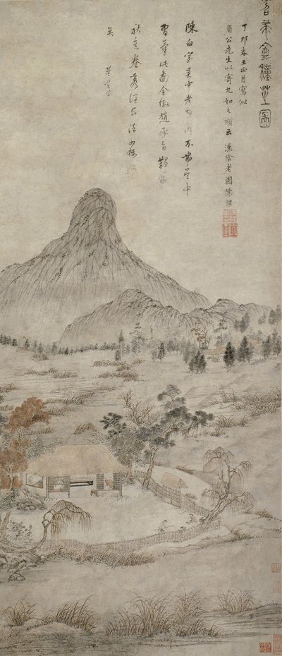 Planter velduftende sopp ved Tiaozhou"an, Ming-dynastiet av Chen Guan