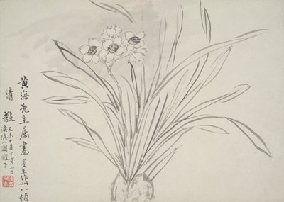 Album av blomster av Chen Hongshou