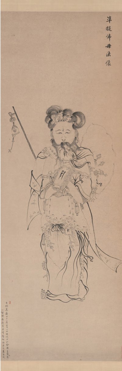 Bodhisattva Guanyin i form av Buddha-moderen, datert 1620. av Chen Hongshou