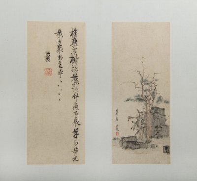 Landskap, figurer og blomster, datert 1618-22. av Chen Hongshou