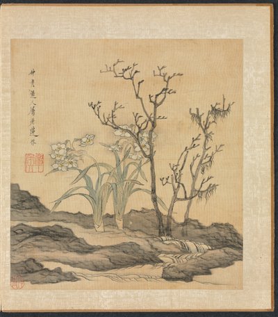 Malerier etter eldgamle mestere: Narcissus and Bare Trees, 1598-1652. av Chen Hongshou