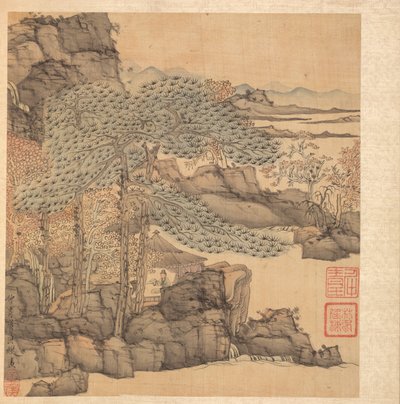 Malerier etter eldgamle mestere: Forskerlesing i en stråtak ved en foss, 1598-1652. av Chen Hongshou