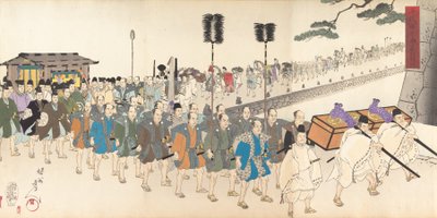 Chiyoda Chemistry Department, 1897. , 1897. av Chikanobu Yoshu