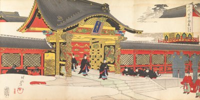 Chiyoda Chemistry Department, 1897. , 1897. av Chikanobu Yoshu