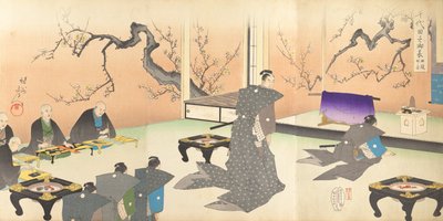 Chiyoda Chemistry Department, 1897. , 1897. av Chikanobu Yoshu
