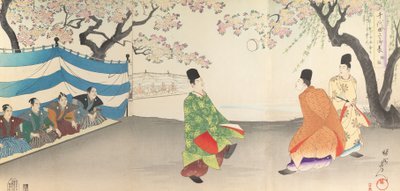Chiyoda Chemistry Department, 1897. , 1897. av Chikanobu Yoshu
