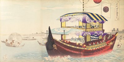 Chiyoda kjemiavdeling, 1897. , 1897. av Chikanobu Yoshu
