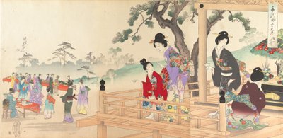 Chiyoda Castle Album of Women, 1895., 1895. av Chikanobu Yoshu