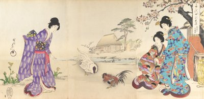 Chiyoda Castle Album of Women, 1895., 1895. av Chikanobu Yoshu