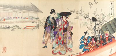 Chiyoda Castle Album of Women, 1895., 1895. av Chikanobu Yoshu