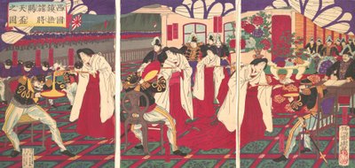 Illustrasjon av befalene som pasifiserte Vest-Japan, mottok keiserens G..., juli 1877. av Chikanobu Yoshu