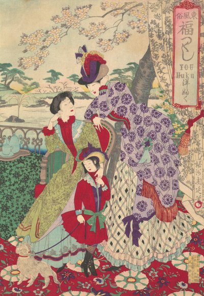 Western Clothing fra serien An Array of Auspicious Customs of Eastern Japan Azuma fu..., 1889. av Chikanobu Yoshu