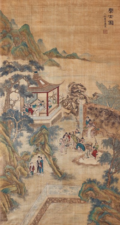 Studerer lærde i en hage Hengende rulle av Chinese Master