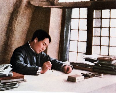 Mao skrev verket sitt "" Fra langvarig krig"" i en hule i Yenan av Chinese Photographer