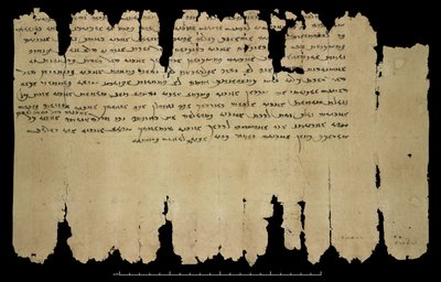 Gamle sogdiske brev 1 og 2 (312 eller 313). Dunhuang (Gansu-provinsen, Kina), bind XII, Or. 8212/92 (penn og blekk på papir) av Chinese School