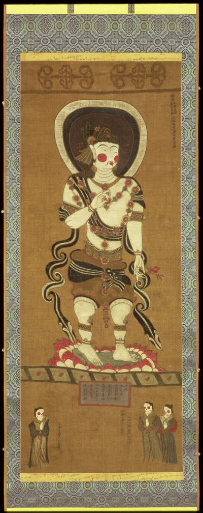 Avalokitesvara, Buddha of Compassion fra Mogao-hulene, Dunhuang, Gansu-provinsen, Kina av Chinese School