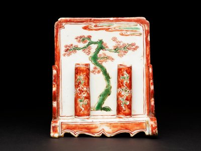 Børstestativ (porselen) av Chinese School