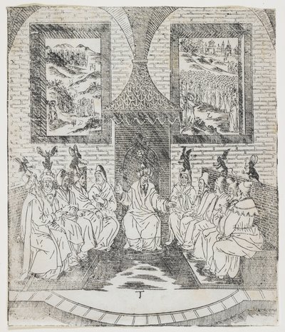 Caiaphas and the Council of Elders, plate fra Giulio Alenis Tianzhu jiangsheng zhuxiang jingjie (En illustrert historie om himmelens Herre som ble inkarnert i kjødet), Jinjiang kirke, Fuji av Chinese School