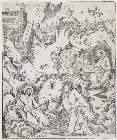 Kristus i villmarken, tallerken fra Giulio Alenis Tianzhu jiangsheng zhuxiang jingjie (An Illustrated History of the Lord of Heaven Who Became Incarnate in the Flesh), Jinjiang Church, Fujian Provinc av Chinese School
