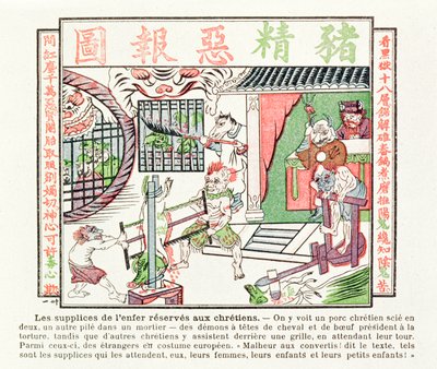 Kristen gris blir saget i to, mens en andre blir knust i en morter, straffer som venter på konverterte til kristendommen, 1891 av Chinese School