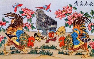 Hane som dreper et tusenbein, illustrasjon fra Research on overtrotions in China, publisert i Shanghai av Imrimerie de la Mission Catholique, 1929 av Chinese School