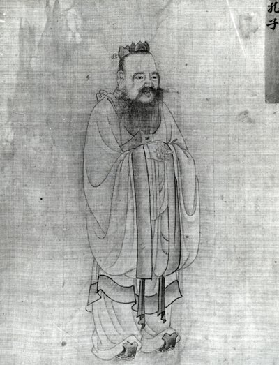 Confucius (blekk på papir) av Chinese School