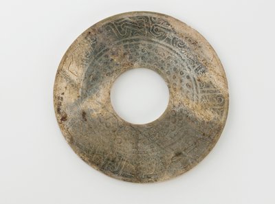 Disk av Chinese School