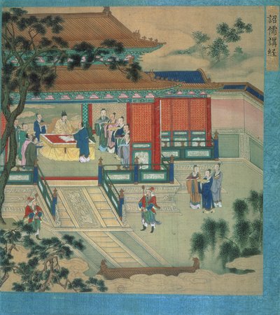 Keiser Hsien Ti (fl.189-220) med lærde som oversetter klassiske tekster, fra en historie med kinesiske keisere (farge på silke) av Chinese School