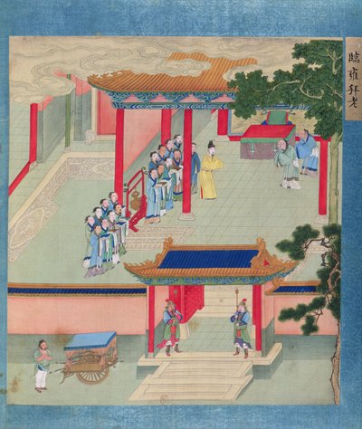 Keiser Ming Ti (r. 57-75 e.Kr.) utdeler heder til to eldre menn, fra en historie med kinesiske keisere (farge på silke) av Chinese School