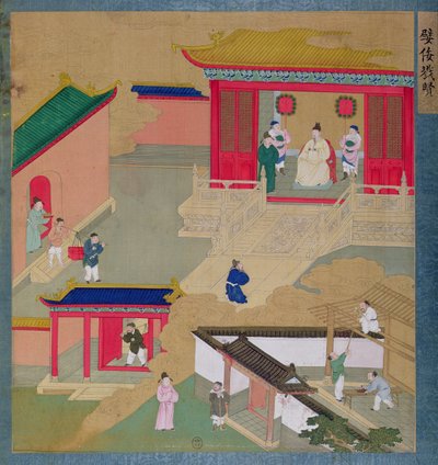 Keiser Ngai Ti (6-1 f.Kr.) (gouache på silke) av Chinese School