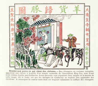 Europeiske utlendinger ved porten til et Konfucius-tempel - deres gave av en geit blir nektet med forakt, 1891 av Chinese School