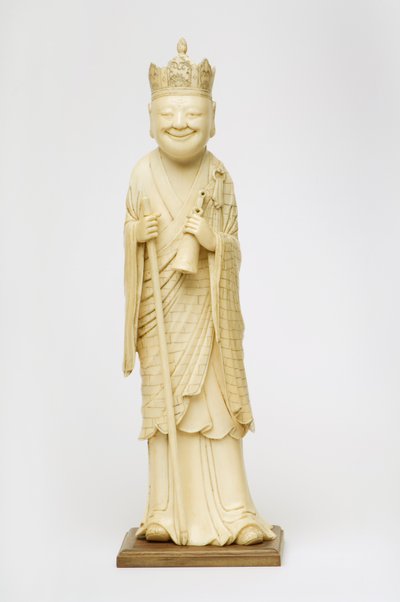 Fu Hua av Chinese School