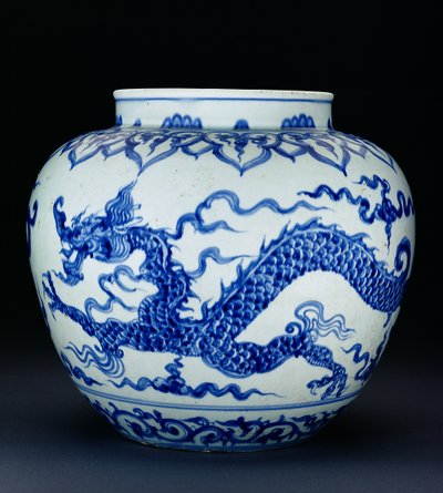 Kuleformet krukke malt med en drage (porselen) (se 176593) av Chinese School