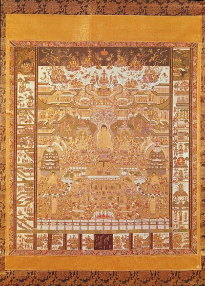 Kshitigarbha, Judge of Hell, fra Dunhuang, Gansu-provinsen (maleri på silke) av Chinese School
