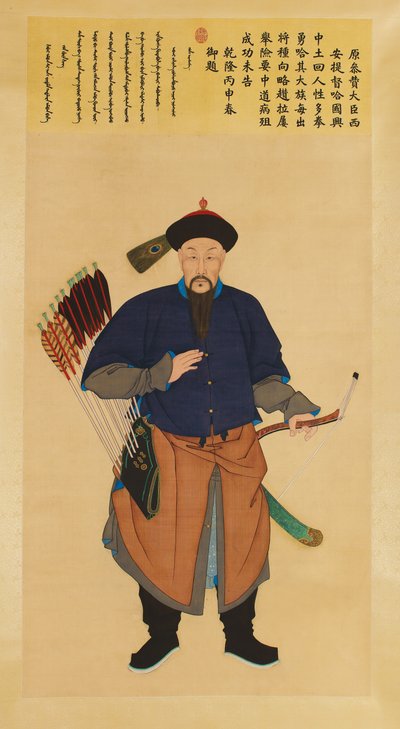 Stort keiserlig hoffportrett av Ha Guoxing, tidligere rådgiver-minister og øverstkommanderende for Xi"an, Qianlong sykliske Bingshen-år, 1776 av Chinese School