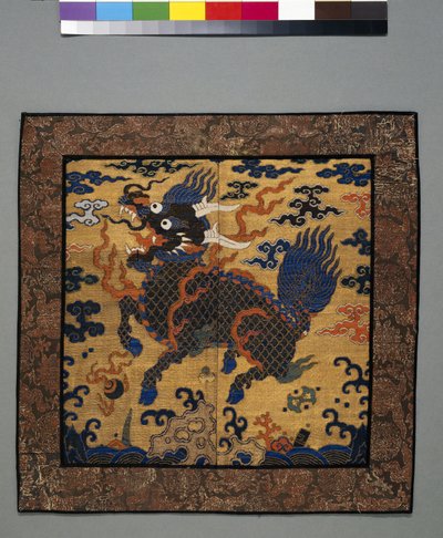Mandarin Square, tidlig på 1600-tallet av Chinese School