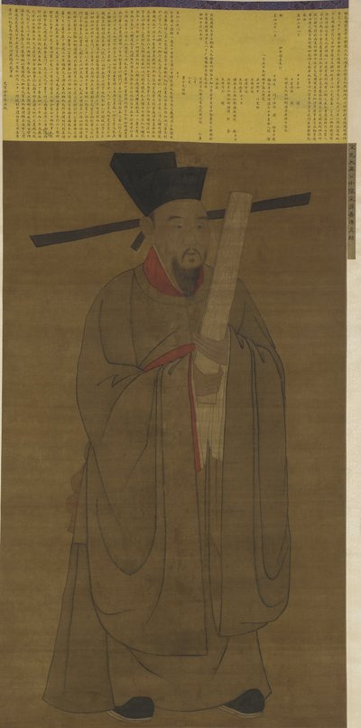 Portrett av Bao Zheng (998-1061) muligens Ming-dynastiet av Chinese School